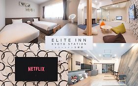 Elite Inn Kyoto Station エリートイン京都駅